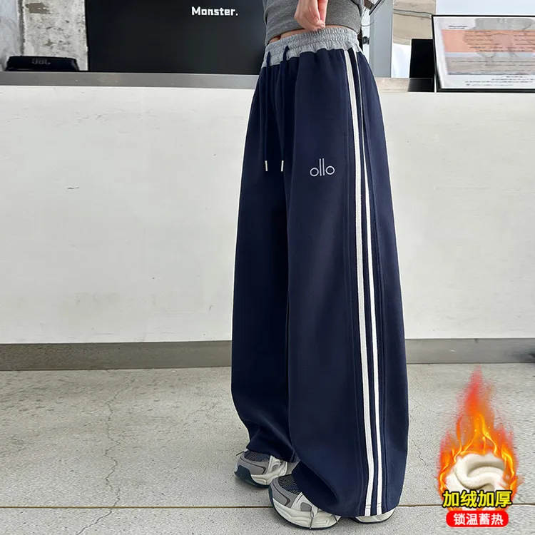 女童裤子春秋款2025新款卫裤儿童直筒运动裤女大童秋装休闲阔腿裤