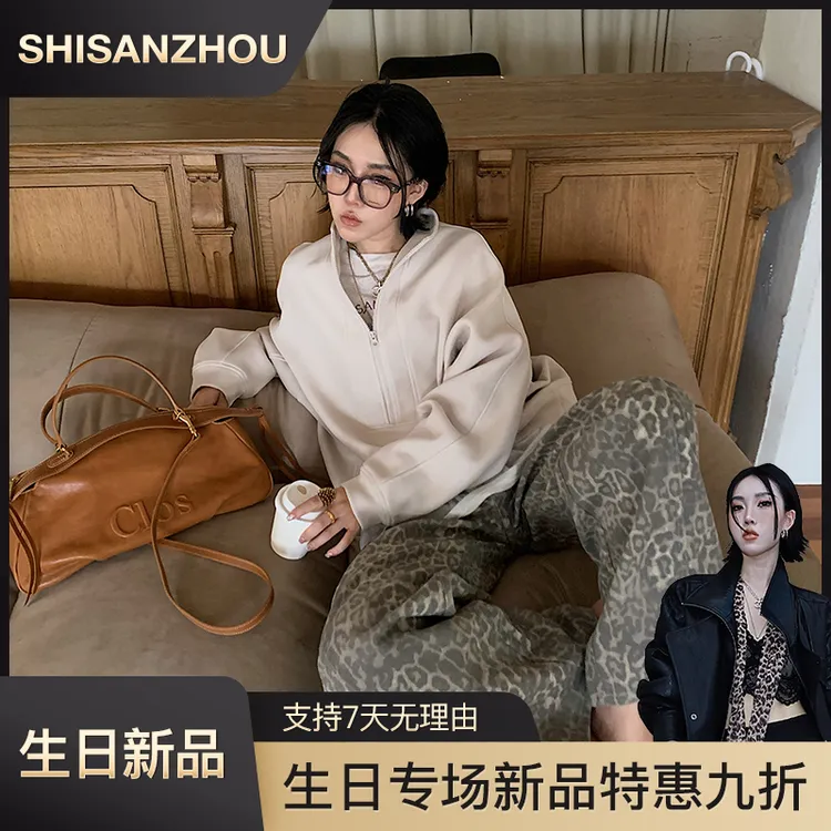 十三粥私服 暖空气 休闲百搭宽松显瘦上衣女通勤实穿舒适套头卫衣