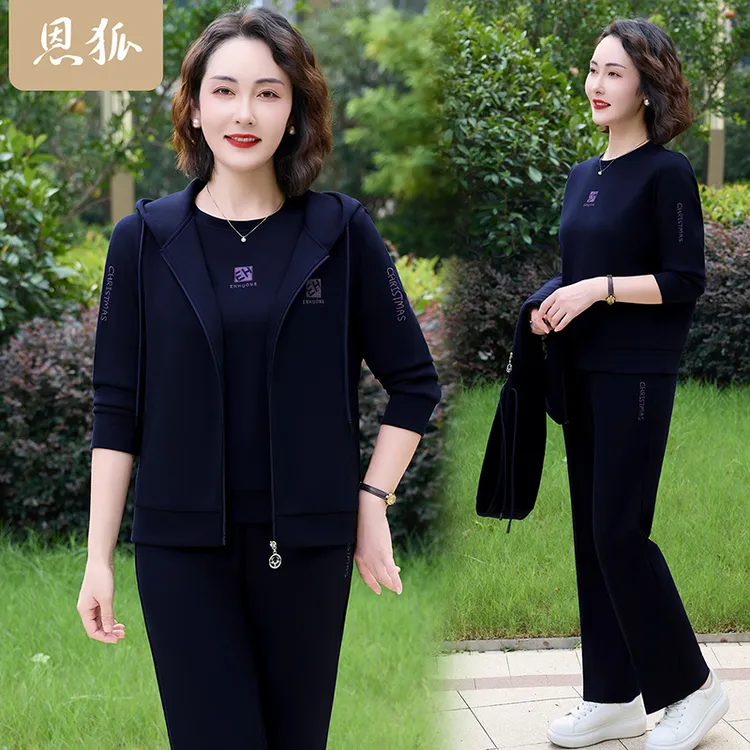 恩狐春秋新款中老年妈妈休闲套装连帽马甲时尚宽松三件套