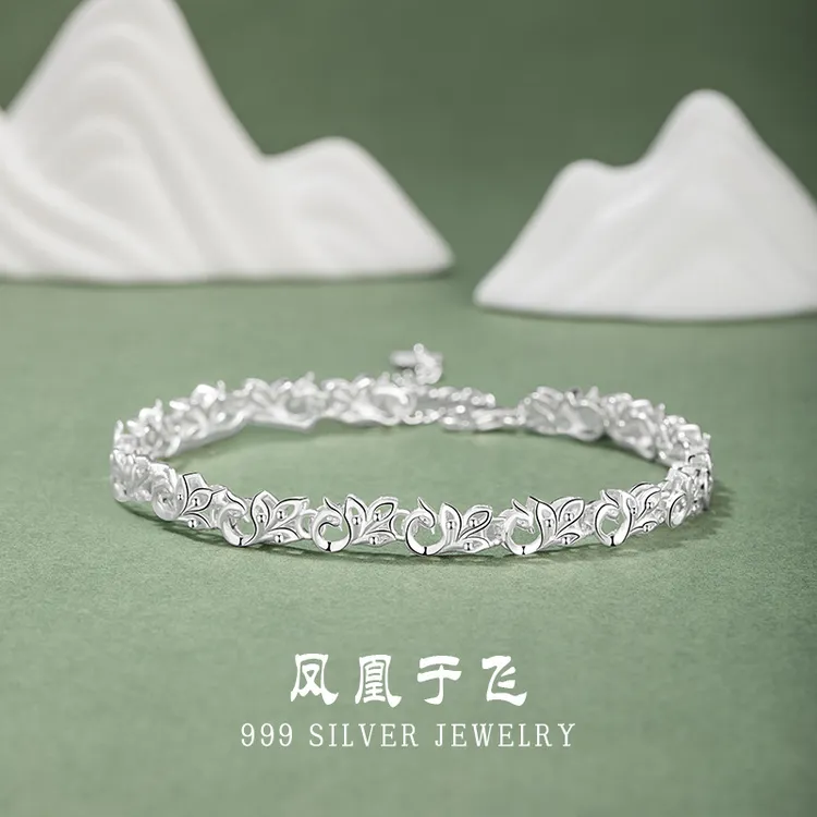 心草 足银手链 凤凰999手链女新中式国潮手环ins风高级感凤尾手饰