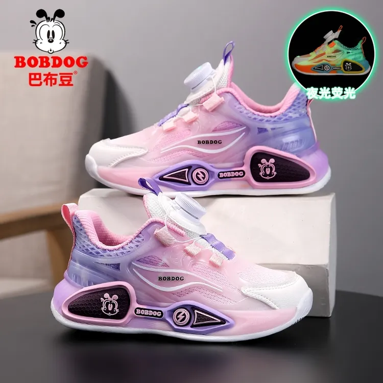 巴布豆童鞋女童鞋子春秋款新款网面透气女孩跑步鞋儿童网鞋运动鞋