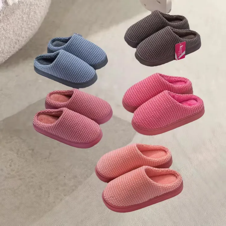 8031款加绒加棉家居棉拖鞋防滑保暖-YU