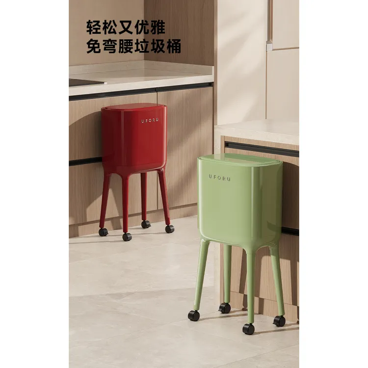 垃圾桶高级感轻奢家用带盖免弯腰厨房客厅夹缝带轮按压开盖垃圾筒