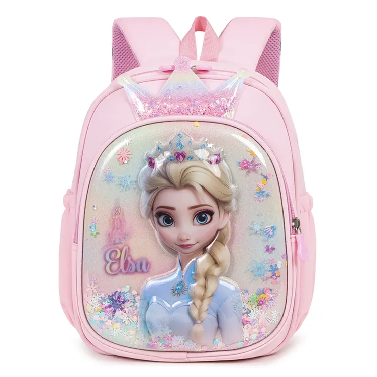 可爱爱莎公主幼儿园流沙书包女孩3-5岁小中班护脊减负女童双肩包3