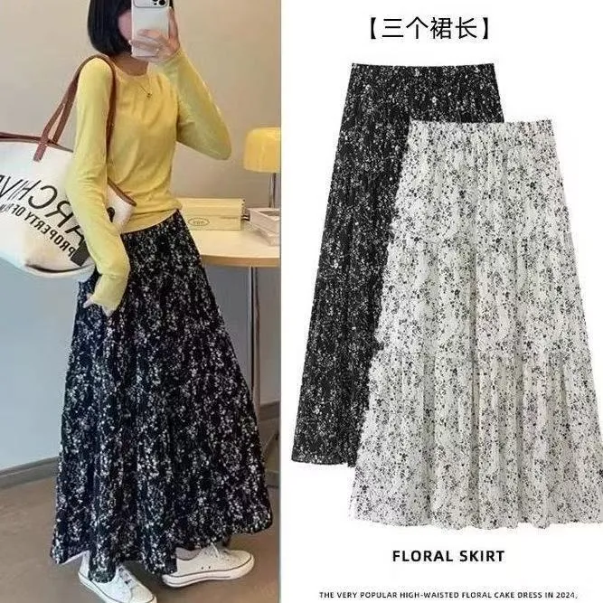 碎花半身裙春夏高腰碎花雪纺半裙高腰印花中长裙夏季蛋糕裙