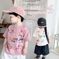 男童女童夏款纯棉打底衫2025新款夏季插画风童趣感印花短袖T恤潮