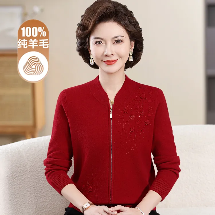 喜庆妈妈装秋冬纯羊毛衫毛衣外套女本命年红色婆婆装拉链针织开衫