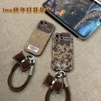 ins风秋冬花朵蝴蝶结手绳适用苹果1716promax手机壳iPhone15/14软