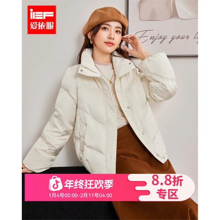 IEF/爱依服2025冬季新款百搭时尚新国风气质温柔风保暖羽绒外套