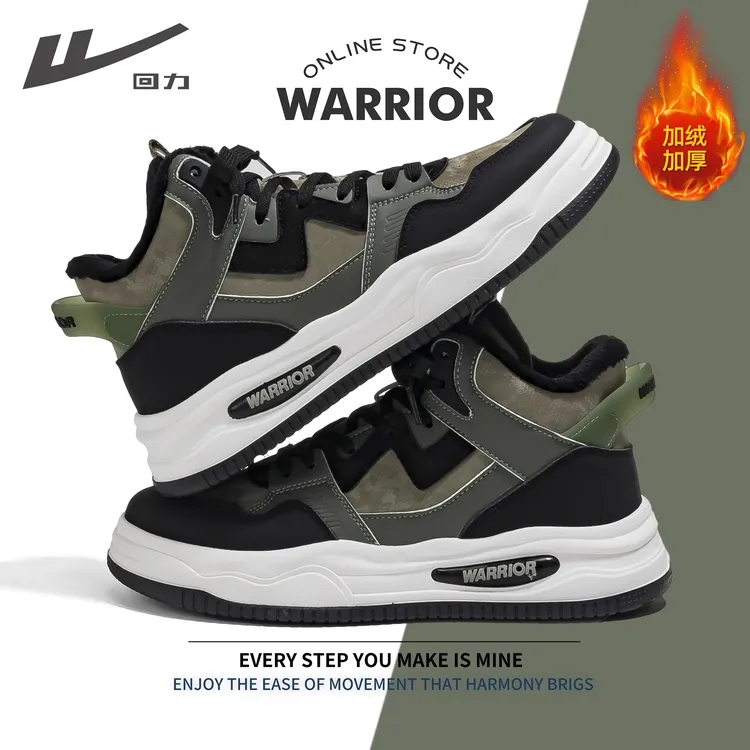 回力高帮板鞋男款2026秋冬新款厚底增高运动鞋男士加绒工装鞋棉鞋