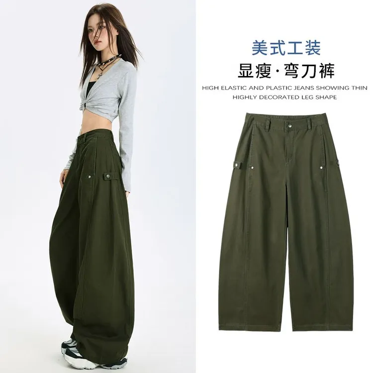 真衣坊2025美式复古设计感辣妹弯刀裤多口袋百搭显瘦阔腿工装休闲
