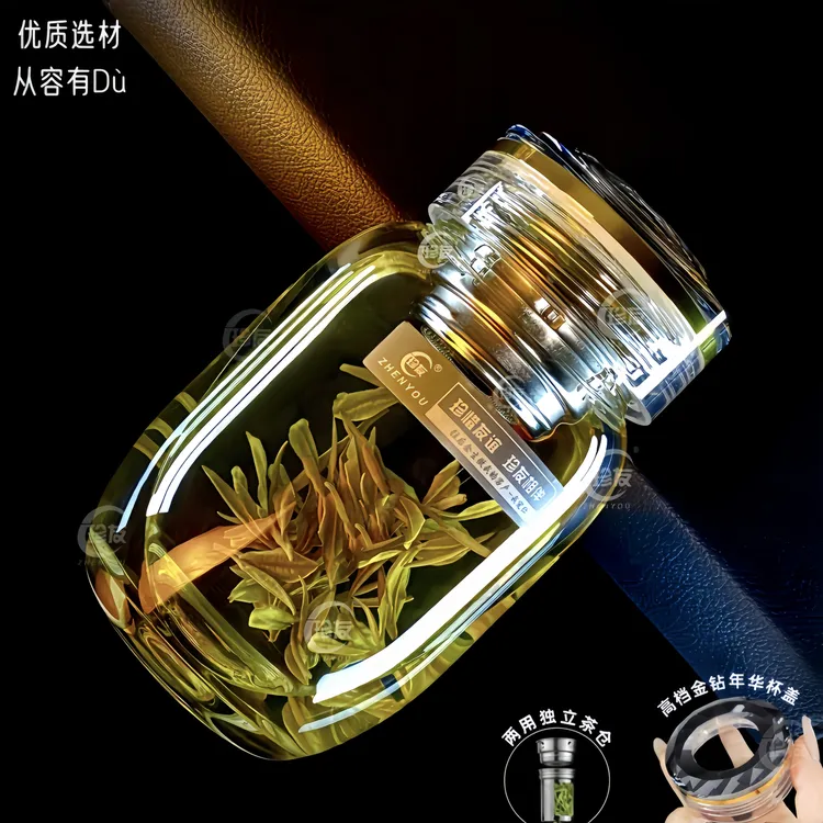 珍友25新款胖胖泡茶杯防爆高硼硅玻璃杯男士专用网红时尚茶水杯子