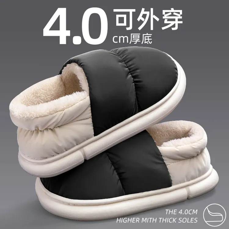 防水羽绒布棉拖鞋男士冬季包跟防滑2025新款加绒加厚保暖外穿棉鞋
