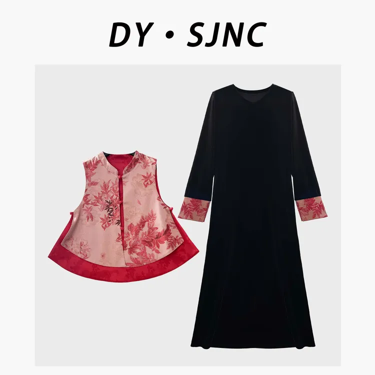6938【DY.SJNC】秋季大码显瘦红枫双面穿马甲+圆领丝绒连衣裙两件套
