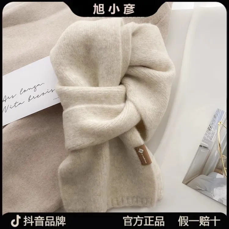小ins围巾羊绒高级感女秋冬季韩版韩版加厚保暖围巾