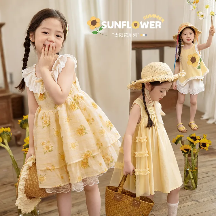 小O宝OKids童装 宝宝2025新款夏天穿灿烂太阳花连衣裙 OP534280