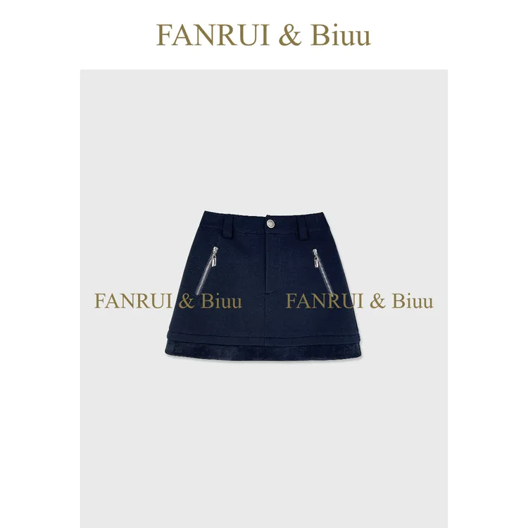 FANRUI/泛芮「贝贝biuu」拉链包包复古高级感洋气显瘦半身裙B18592