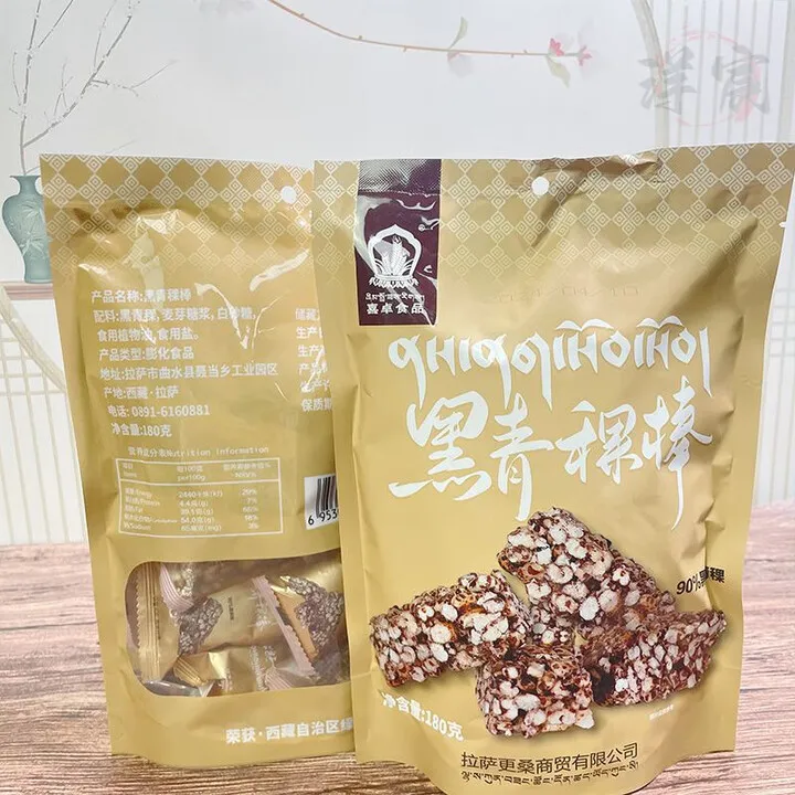 喜卓食品-黑青稞棒