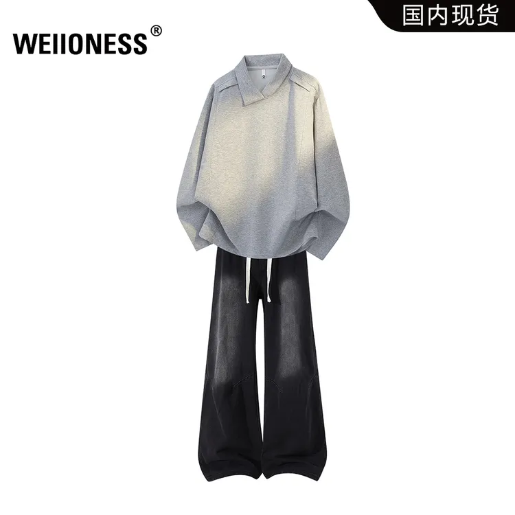 WEIIONESS美式休闲套装男春秋季设计感卫衣阔腿高街牛仔裤两件套