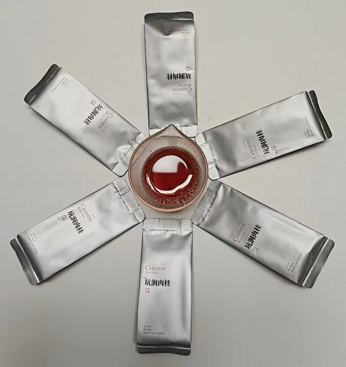 【福建武夷山坑涧肉桂】口粮岩茶