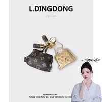 【刘叮咚女鞋】新款老花包包挂件手机壳钥匙扣挂件