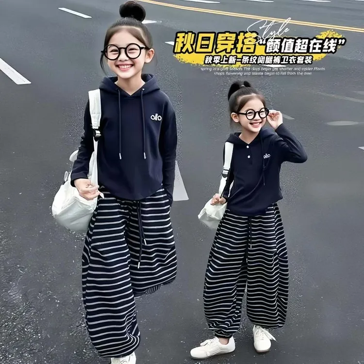 女童春秋套装2025新款洋气中大童时髦休闲条纹裤帽衫两件套