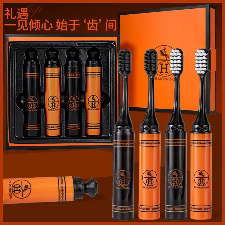 【西藏包邮】软毛成人高端高颜值可拆卸旅行折叠便携式刷牙礼盒装