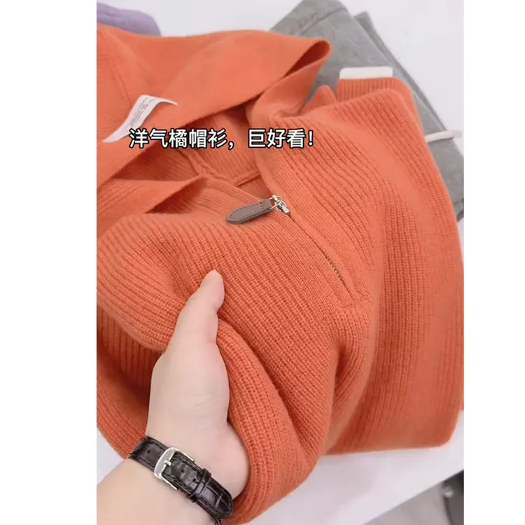 韩版设计感半拉链连帽针织毛衣冬季新款大码胖MM洋气减龄显瘦上衣