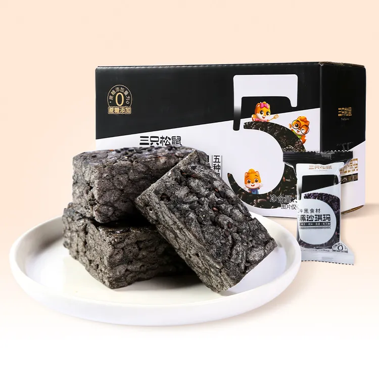 【0添加蔗糖】三只松鼠_五黑沙琪玛500g整箱批发零食传统糕点面包