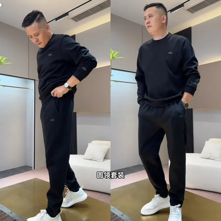 品至家秋冬季男士简约时尚休闲百搭运动圆领连帽开衫两件套-8021