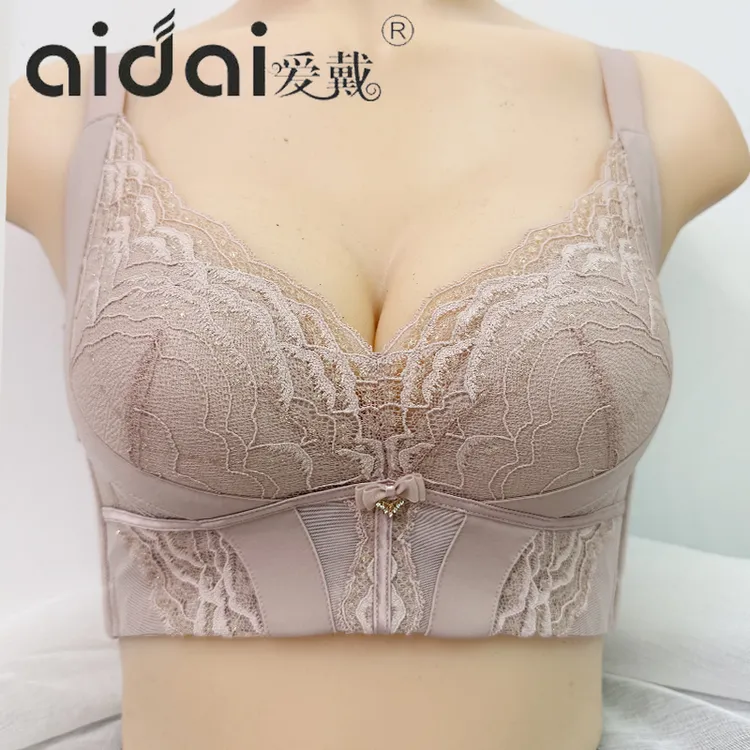 爱戴国色添香8代6t01聚拢收副乳调整型内衣远红外能量石抗菌文胸