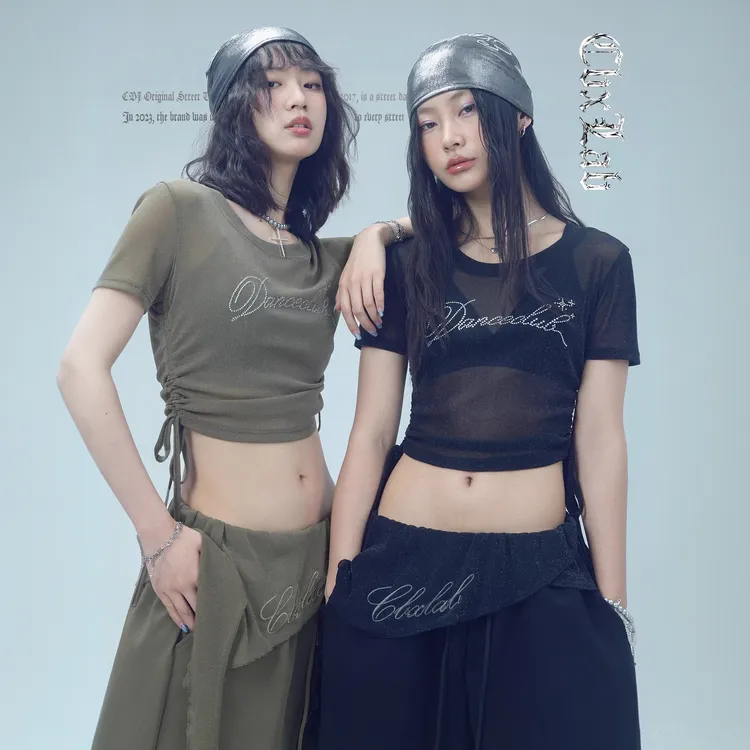 【达人专属】CBXLAB街舞亮闪星光上衣爵士显瘦夏季设计感修身微透