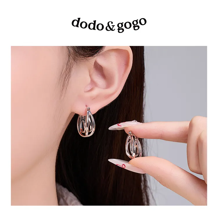 DODOGOGO 合金耳饰 灵动大小双圈耳环气质时尚百搭小众设计感耳扣