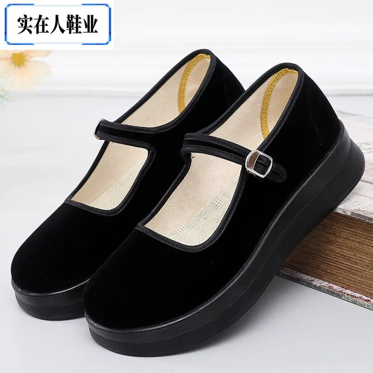 老北京布鞋女松糕底舒适防滑厚底酒店黑色上班工作鞋舞蹈鞋妈妈鞋