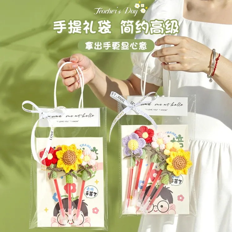 教师节礼物2025新款实用手工diy花束小红笔幼儿园小学送男女老师