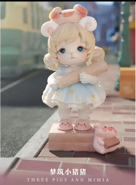 mimia羊角村梦筑猪猪（无盒卡默认微瑕）