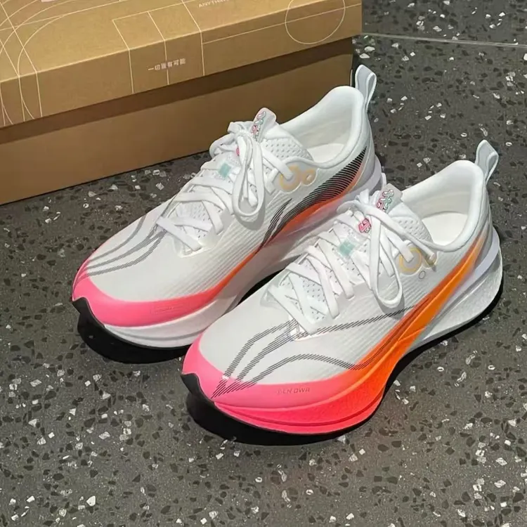 【秋冬福利】李宁赤兔8PRO男 |减震透气竞速训练专业运动鞋ARPV015