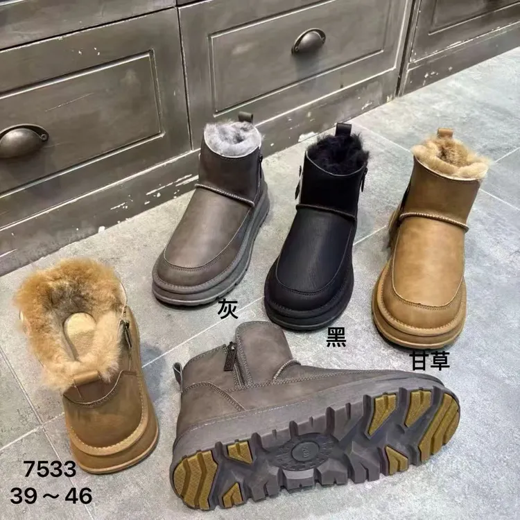 蒙古冬季雪地靴男款真皮羊毛拉链防滑保暖加绒加厚户外棉靴子皮面