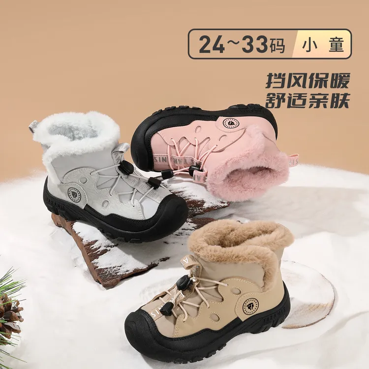 泰兰尼斯冬款加绒保暖运动靴男童女童室外加厚保暖T27X5D8341