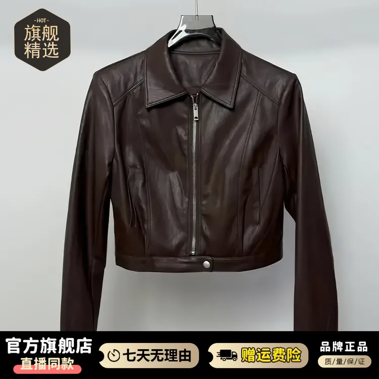 小个子韩系高级感短款外套女2025年春秋新款修身通勤潮流夹克上衣