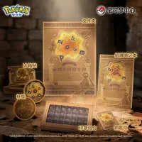 宝可梦Pokémon遇见未知系列印章组合钥匙扣纸雕本文件夹文具周边