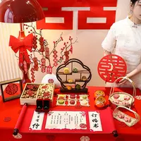 订婚宴摆台布置装饰结婚中式婚书甜品果盘摆件喜饼婚房布置套装