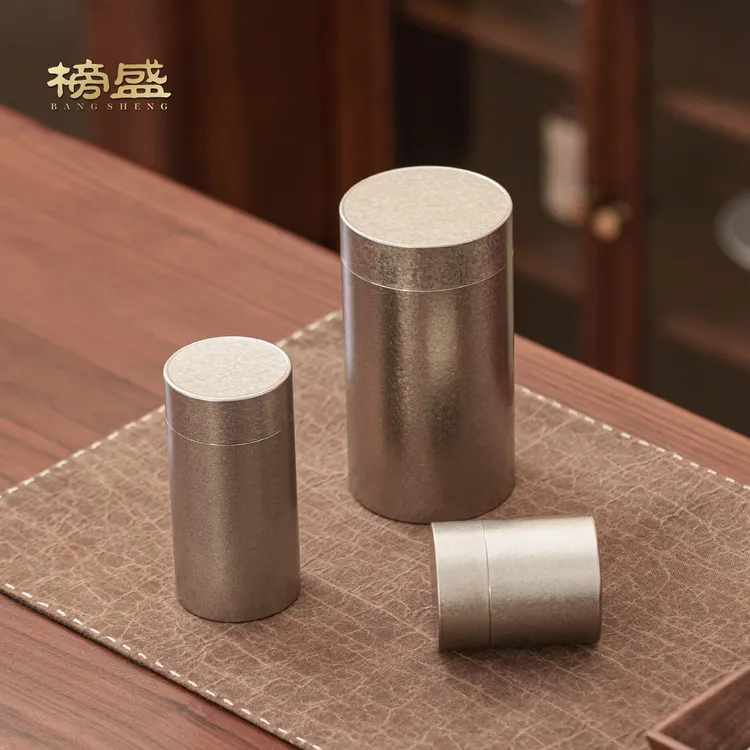 纯钛茶叶罐便携密封罐防潮储茶罐旅行小茶仓中式高档茶罐茶道配件