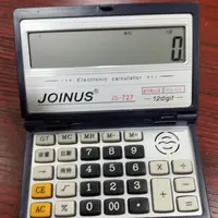 便携折叠翻盖式语音计算器真人发音大屏幕财务办公专用