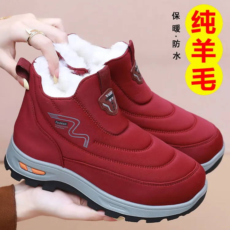 冬季老北京布鞋女棉鞋加绒保暖防水防滑羊毛中老年妈妈鞋老人棉靴