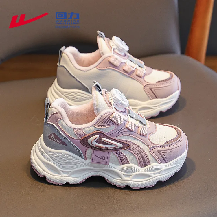 回力童鞋女童鞋子冬季运动鞋小女孩鞋子新款跑步鞋加绒儿童二棉鞋