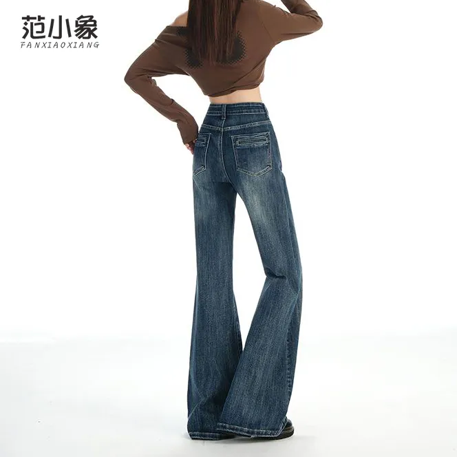 设计感不贴腿微喇牛仔裤女秋季爆款2025新款复古显瘦马蹄喇叭裤子