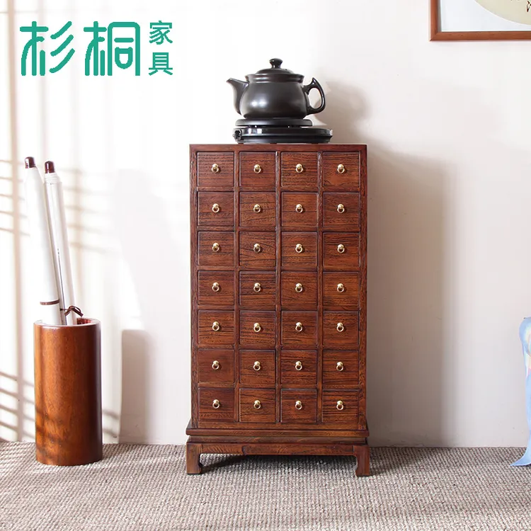 杉桐实木药柜家用中医家庭中药收纳柜抽屉柜中药材中药箱储物柜