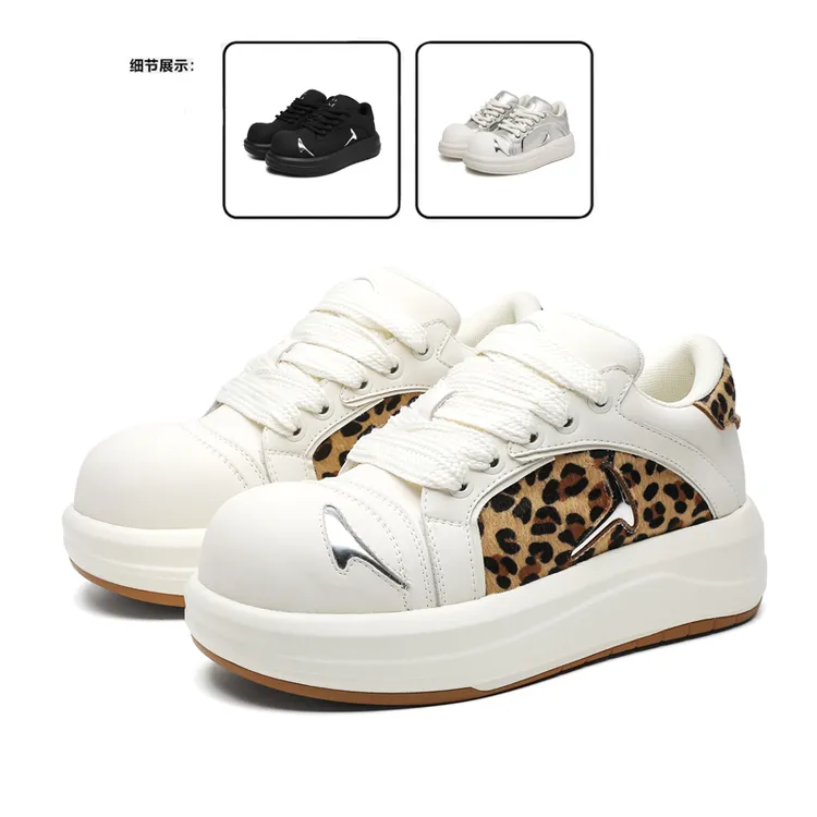 抓皱笑脸鞋小众设计白熊猫大头鞋女厚底增高情侣板鞋休闲百搭时尚