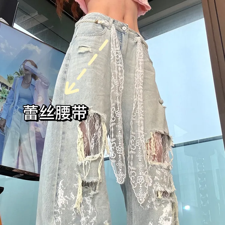 【婉君】早春新款时尚潮流串珠蕾丝腰带LWJ25A1S521